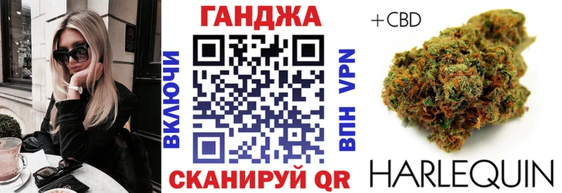 Где купить Кемерово СОЛЬ Бошки Шишки COCAIN МЕФ ГАШ