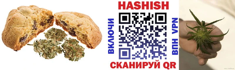 Cannafood марихуана  где найти наркотики  Кемерово 