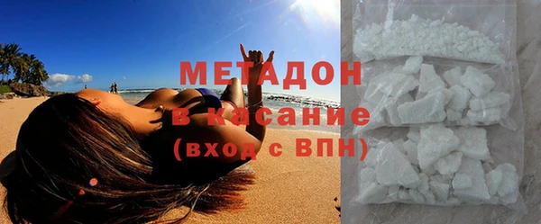 гашишное масло Алзамай