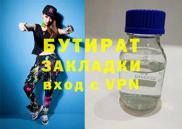 mix Алексеевка