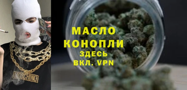 гашишное масло Алзамай