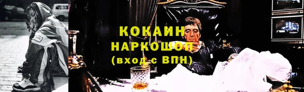 гашишное масло Алзамай
