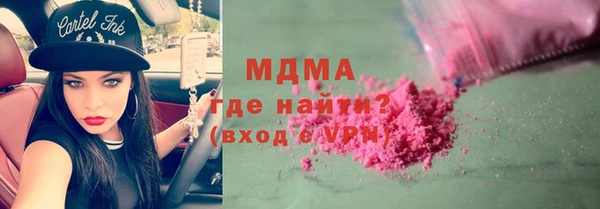 гашишное масло Алзамай