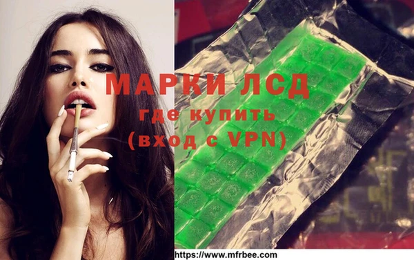 mdma Алексин