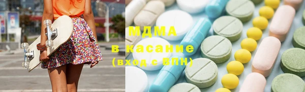mix Алексеевка