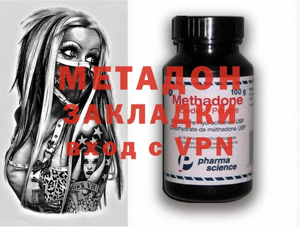 mix Алексеевка