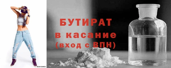 mix Алексеевка