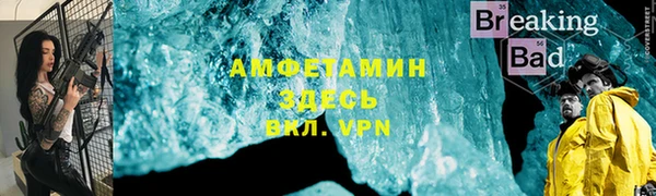 гашишное масло Алзамай