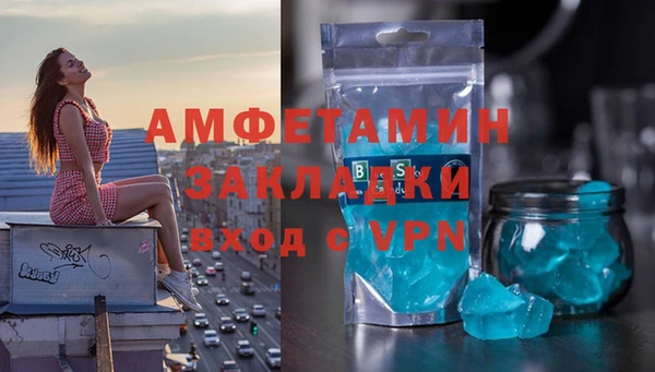 mix Алексеевка