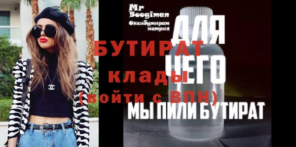 mix Алексеевка