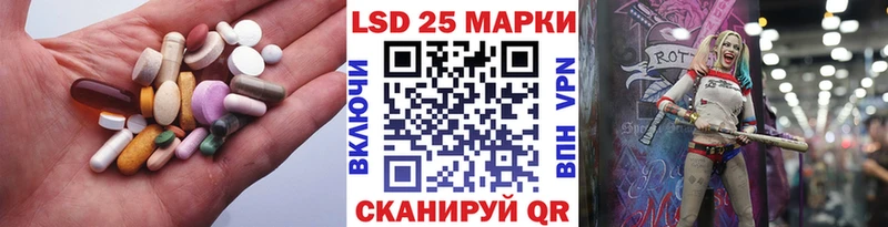 где продают наркотики  Кемерово  LSD-25 экстази ecstasy 