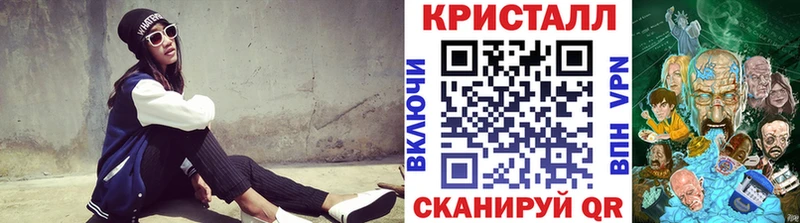 площадка как зайти  наркота  Кемерово  Первитин Декстрометамфетамин 99.9% 