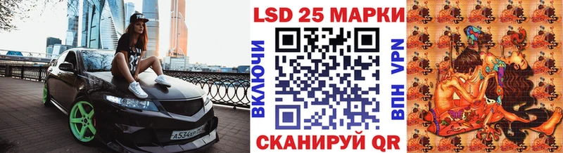 Марки N-bome 1500мкг  где купить   мега ССЫЛКА  Кемерово 